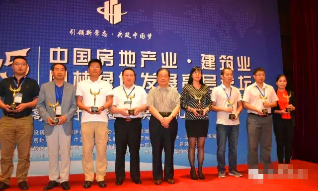 说明: http://www.rongfamily.com/userfiles/image/5rongshidongtai/640_webp%20(8).jpg